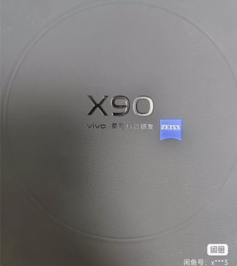 x90全新3599 12+256 感兴趣的...