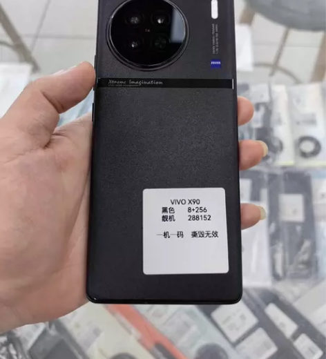 ?VIVO X90 8＋256G 至黑色 ...