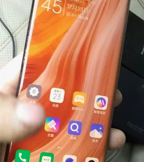 自己用的手机保养很好中兴40ultra12...