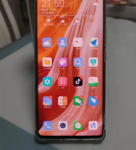 中兴axon40pro，8+256，国行双...