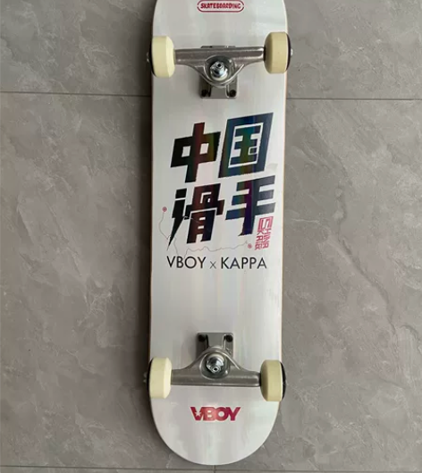 VBOY滑板初学者青少年成人儿学生童男女生...