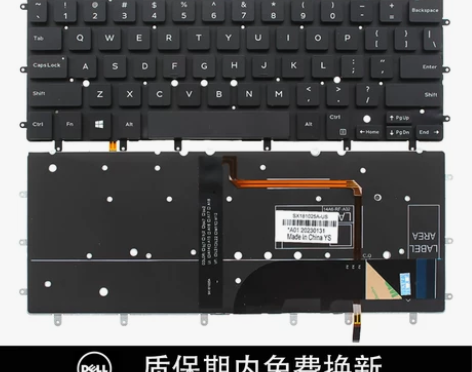 适用戴尔XPS 13 9343 9350 ...