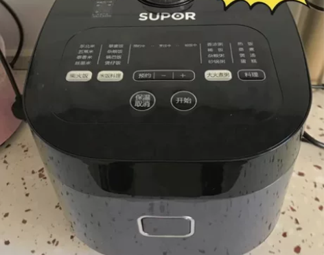 【全新】正品苏泊尔球釜电饭煲家用4/5升智...