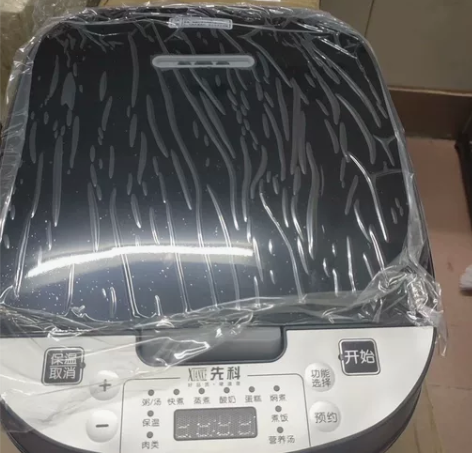 先科电饭煲 5L大容量 全新未拆封多功能煮...