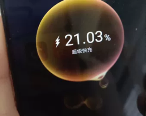 荣耀畅玩30plus原装22.5w充电器，...