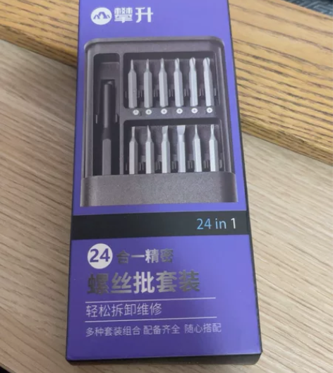 攀升24合一精密螺丝批套装 24 in 1...
