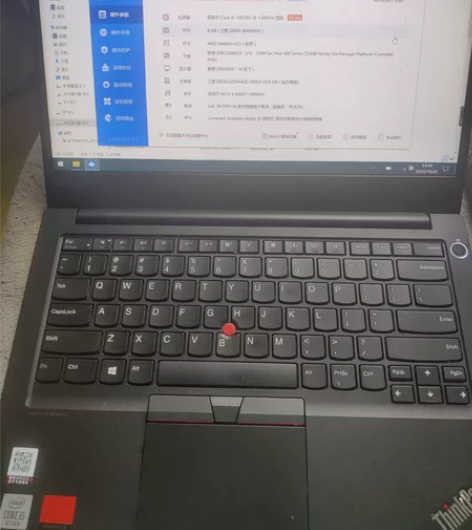 联想笔记本电脑Thinkpad R14(高...