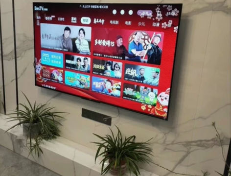 低价包邮 全新创维电视 酷开液晶电视 wi...