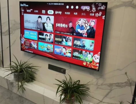 低价包邮 全新创维电视 酷开液晶电视 wi...