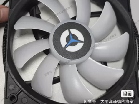 联想拯救者刃风扇原装机箱风扇2022款 九...