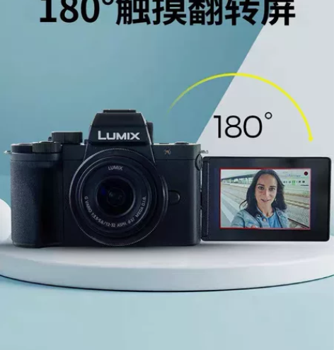 Panasonic/松下 DC-G100K...