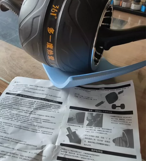 361自动回弹健腹轮美腹家用健腹器男女士健...