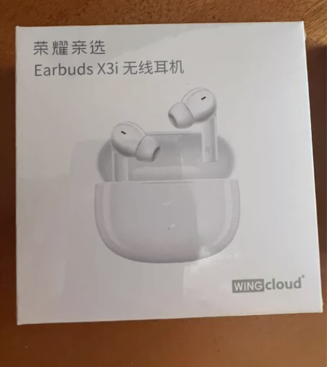 全新未拆封荣耀Earbuds X3i  E...