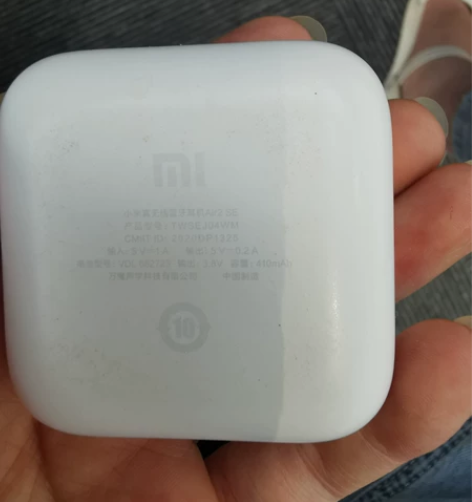 小米(MI) 小米 Air2 SE真无线蓝...