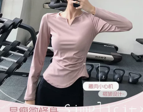 annerun紧身运动上衣女V领短款性感修...