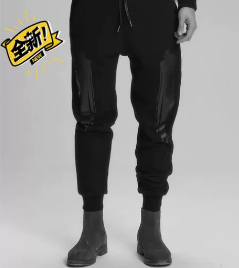 Ｆ.L.Y.D 泼墨涂层印花运动裤休闲裤卫...