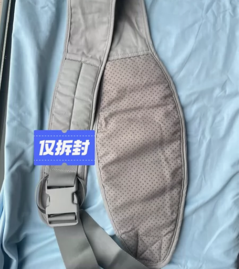 育儿背带 仅拆封 洗了一下   试用了一下...