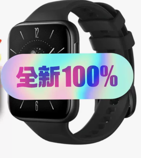 OPPO Watch 3 全智能手表男女运...