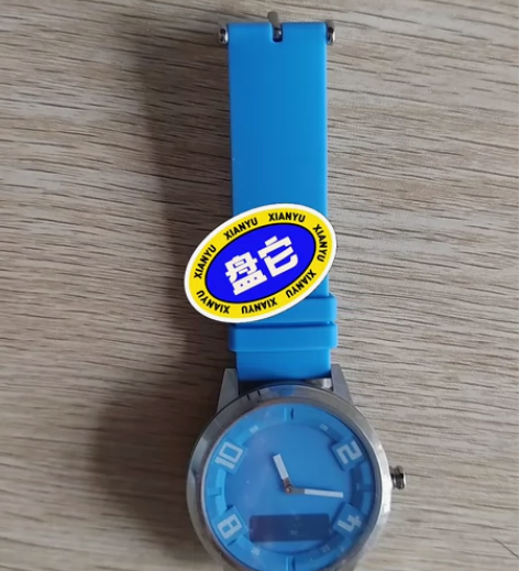 Lenovo/联想watch  x几乎全新...