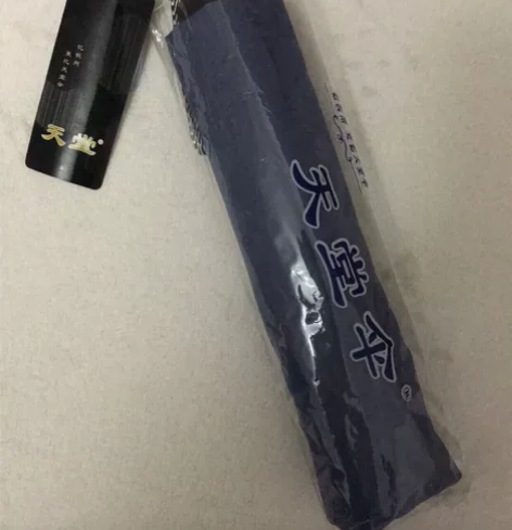 【全新】天堂伞8骨，三折伞，灰蓝色，正品保...
