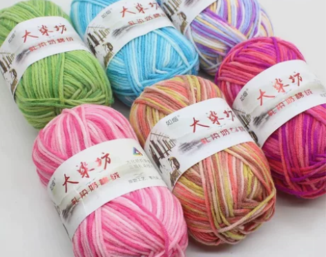 （10团27.9元包邮）大染坊段染毛线团五...