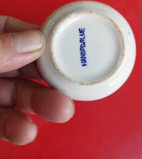 精致的小盘子一个,创汇时期的,图片实际拍摄...