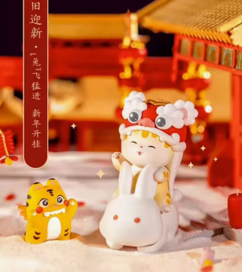 宫廷宝贝故宫文创宝贝大团圆盲盒潮玩桌面摆件...