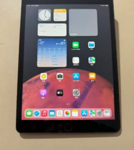 帮画室便宜卖ipad2020内存128g插...