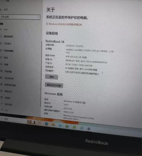 个人闲置笔记本电脑一台，新买时三千多，买回...