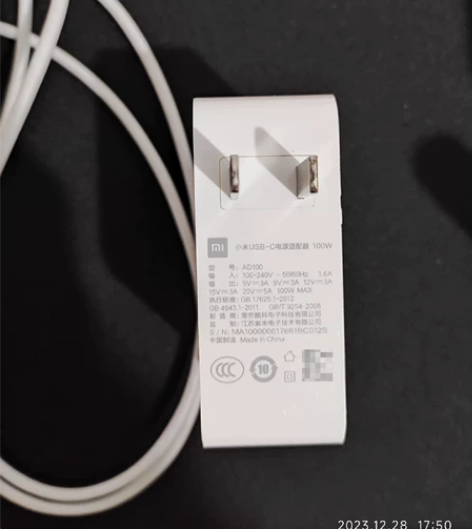 小米笔记本100w充电器，pd快充电源适配...
