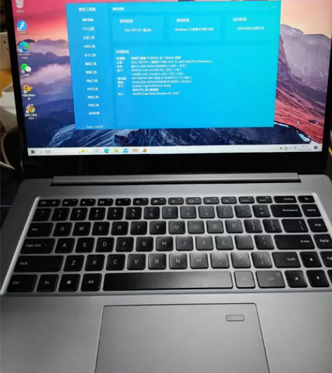 小米Pro15.6笔记本，2018年京东自...