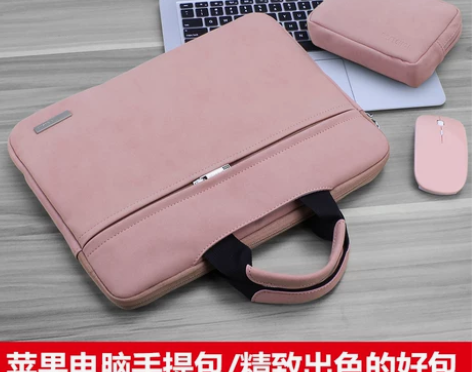 笔记本电脑包 感兴趣的话点“我想要”和我私...