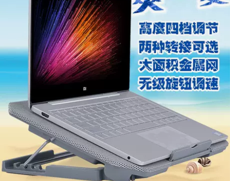 散热器适用于红米笔记本redmibook1...