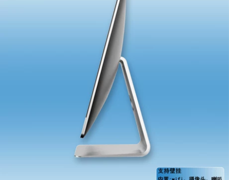 台式电脑 台式电脑游戏彐星 JC款i7高配...