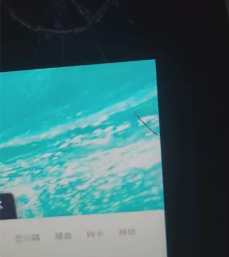 台式机全套出售 一直自用，腾讯系网游无压力...