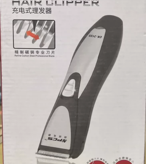 充电式理发器，精致碳钢专业刀片，配件齐全，...