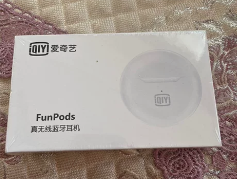 爱奇艺蓝牙耳机 全新未拆封 3套85元  ...