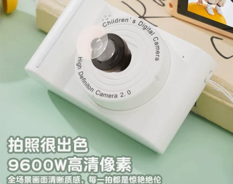 高清双摄儿童数码相机可自拍上传手机校园学生...
