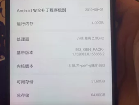 小米5X ，开关机键不太灵，开关机需要用力...