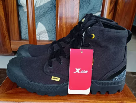 【正品】Xtep特步高帮帆布鞋加厚橡胶底4...