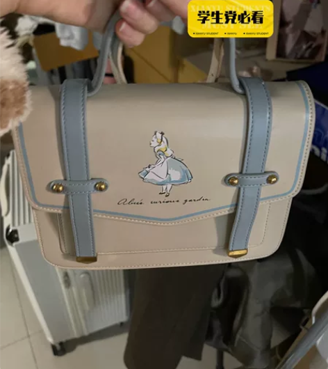 bromen牌子的 初恋送的 一直放着没背...