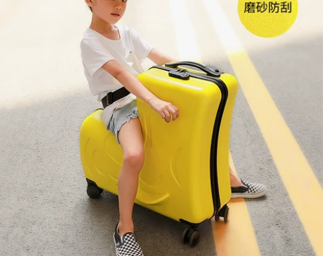 miyo儿童旅行箱可坐骑拉杆箱宝宝带娃可以...