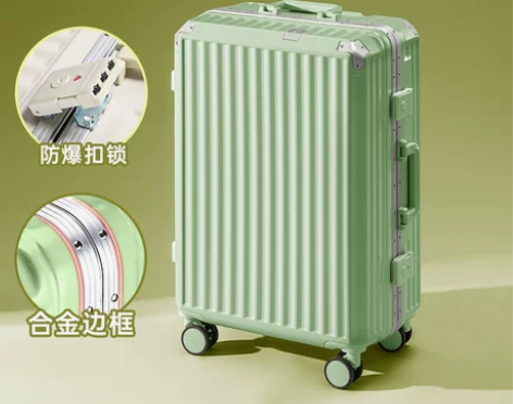 行李箱女学生2022新款大容量静音万向轮2...