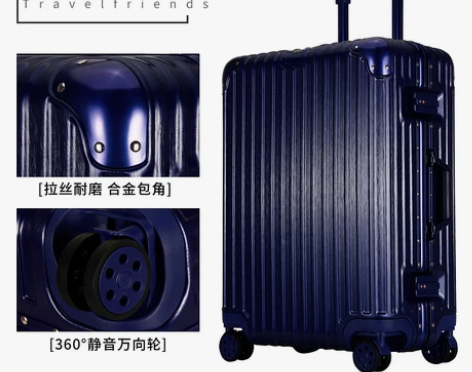 【38活动价】伊藤行李箱男铝框万向轮拉杆箱...