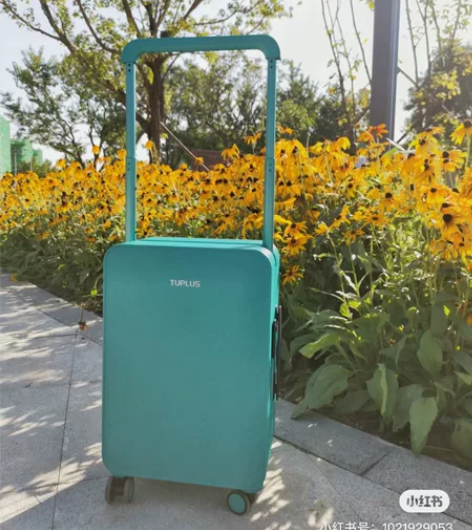 【青绿24 星蓝24】TUPLUS/途加 ...