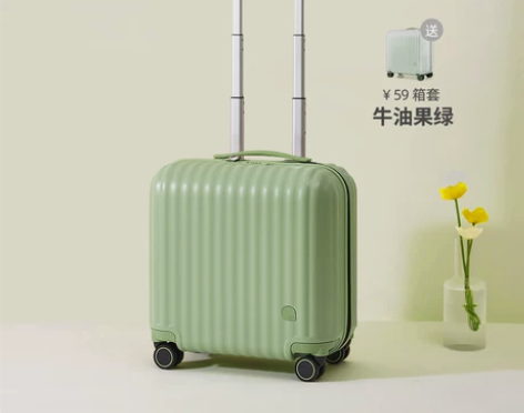 【礼遇价】原创专利行李箱女20寸小型轻便登...