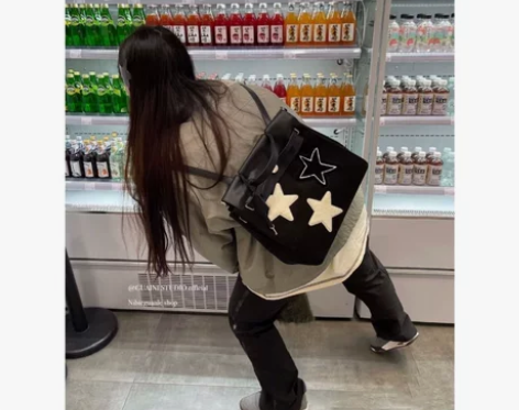 2023新款星星辣妹甜酷风毛巾包大容量双肩...