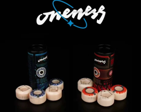 kissone55滑板店经典款魂动轮专业双...