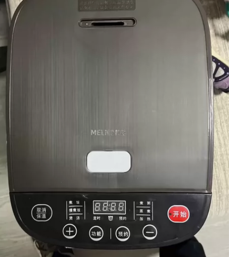 美菱电饭锅家用5L智能预约煲饭煮汤蒸煮蒸米...