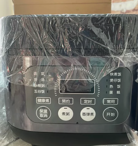全新苏泊尔(SUPOR)豪华智能电饭煲3L...